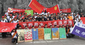 陜西科技大學(xué)八水繞長(zhǎng)安，環(huán)保我先行