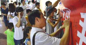江西財(cái)經(jīng)大學(xué)保護(hù)濕地，守護(hù)鄱陽(yáng)湖