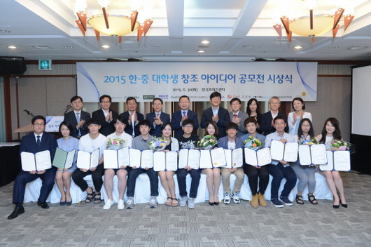 2015nW(xu)(chung)ِCYנeec@xֺӰ