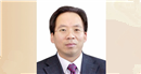 全國政協(xié)委員、中國財(cái)政科學(xué)研究院院長(zhǎng)劉尚希