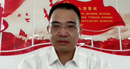 海南省五指山市委常委、副市長(zhǎng)羅新增