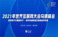 绥(lin)W(wng)(hu)绥(lin)W(wng)(hu)Ї(gu)(gu)һ(lin)W(wng)ϢkҺ㽭ʡ(lin)kԻ(lin)W(wng)ʢ(hu)ĿǰЇ(gu)Ҏ(gu)ģ󡢌ӴߵĻ(lin)W(wng)(hu)Ҳ绥(lin)W(wng)I(lng)߼(j)e߷(hu)h(hu)ּڴЇ(gu)c绥(lin)ͨć(gu)Hƽ_(ti)͇(gu)H(lin)W(wng)εЇ(gu)ƽ_(ti)׌(gu)ڽR(sh)ڹR(sh)\ںЄ(chung)A