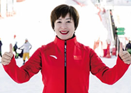 中國(guó)首位世界滑雪冠軍、2022年北京冬奧會(huì)火炬手