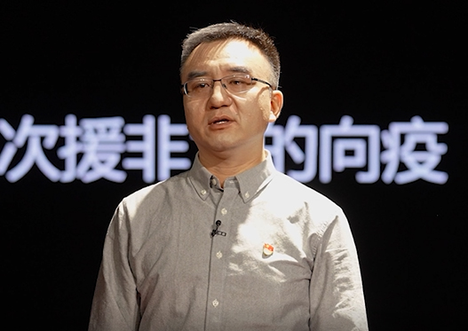 中國(guó)疾控中心病毒病預(yù)防控制所研究員、國(guó)家流感中心副主任
