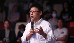 第二季丨劉昕 咪咕文化科技有限公司黨委書記、董事長(zhǎng)、總經(jīng)理