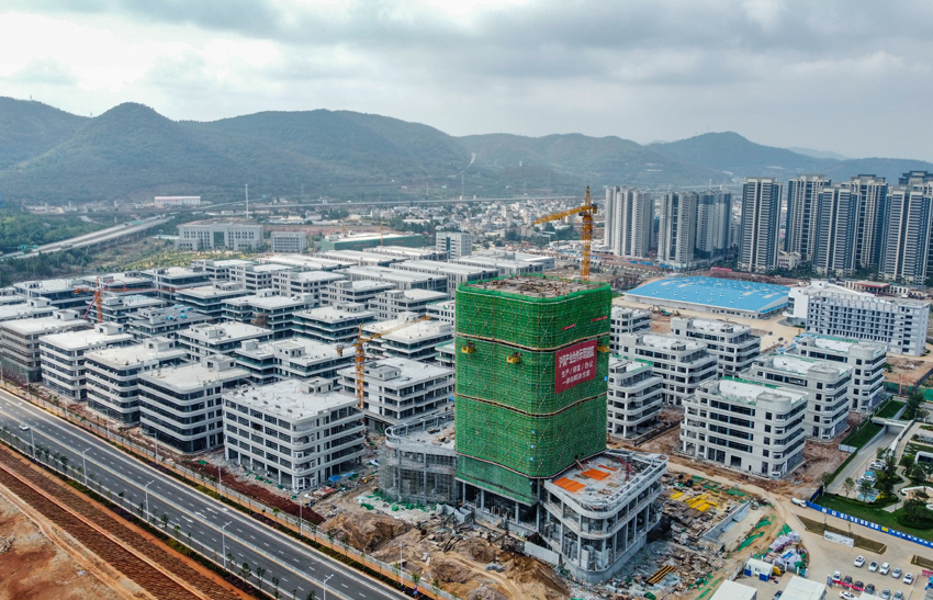 正在建設(shè)中的滬滇臨港昆明科技城。項目方供圖