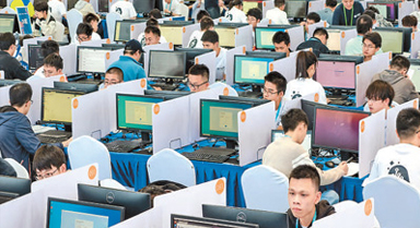 CCF算法能力大賽在寧波舉行